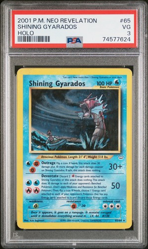 Shining gyarados holo 64 - shining,