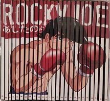 ROCKY JOE, COFANETTO DVD 1/26 SERIE COMPLETA, META' ANCORA SIGILLATI