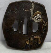 Attrezzatura spada antica originale ferro Tsuba Antiques Japan A353