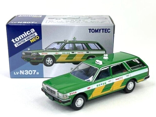 Tomica vintage nissan cedric - tomica,
