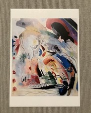 1 cartolina, Wassily
