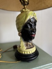 Lampada da tavolo vintage