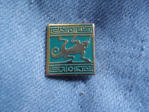 Spilla camel sigarette - camel,