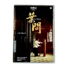 DVD IP MAN Wilson Yip Arti Marziali Donnie Yen  Film Cinema