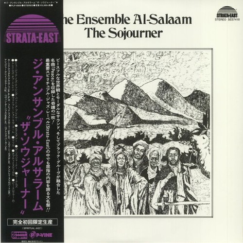 The ensemble salaam - ensemble,