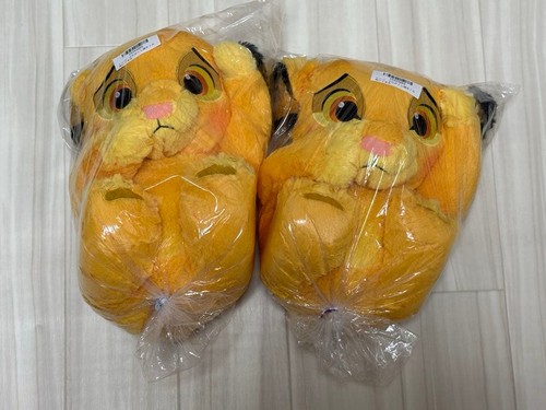 Peluche simba terrekakushi - simba,