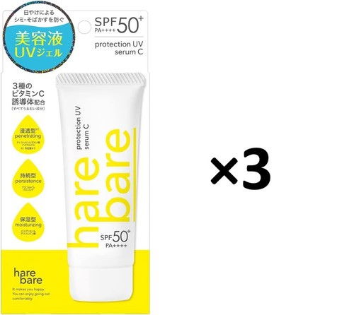 Lotto isehan siero uv - lotto,