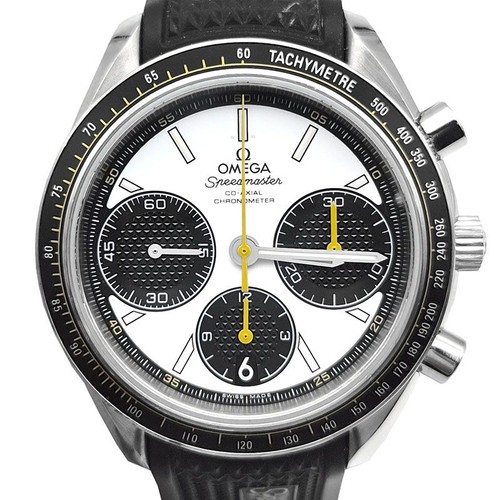 Orologio omega speedmaster - orologio,
