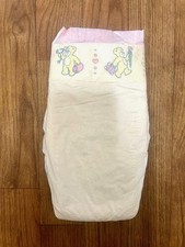 VINTAGE PAMPERS BABY FASI