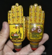 3.6 "Qianlong émaillé