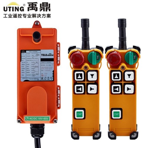 Telecomando industriale