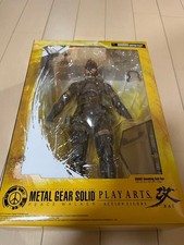 Metal Gear Solid Snake