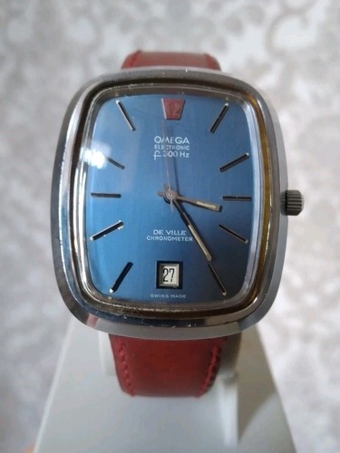 70s omega ville - ville, hz