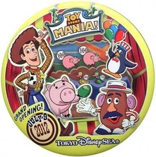 Toy Story Woody Ham Mr