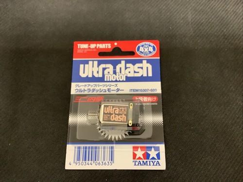 Tamiya accessori mini - mini, 4wd
