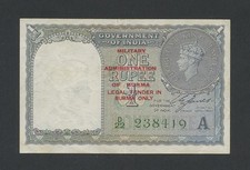 BIRMANIA 1 rupia 1945 KGVI
