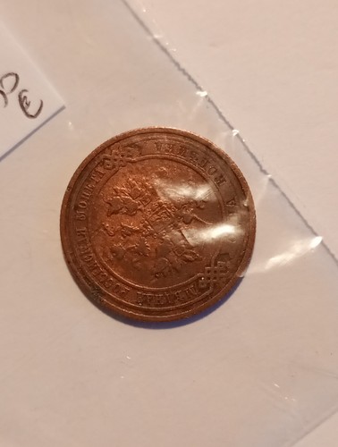 Moneta impero russo copeco - 1,