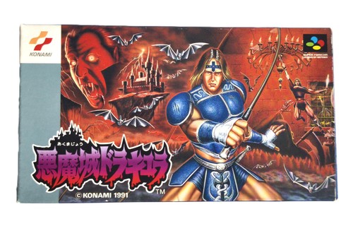 Akumajo dracula super - akumajo,