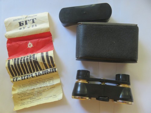 Binocolo vintage sovietico - vintage,