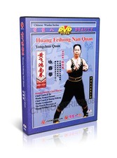 Martial Arts Wushu Huang