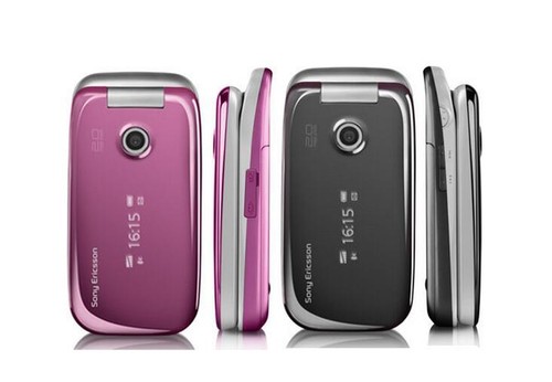 Cellulare gsm originale sony - originale,