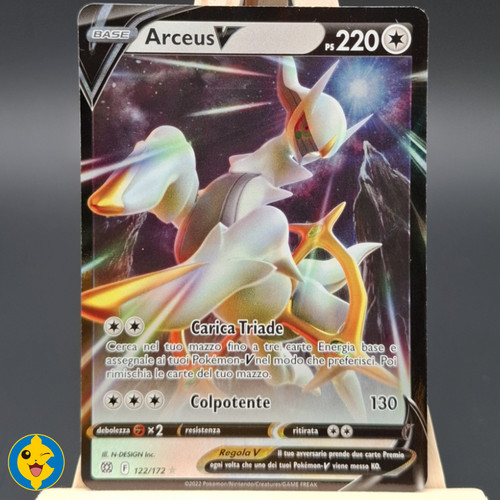 Arceus 122 172 - v, 122/172