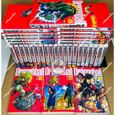 Dragon Ball Kanzenban NUOVO