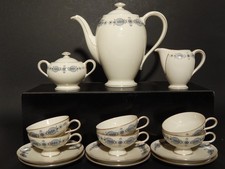 VINTAGE SERVIZIO DA CAFFÈ ROSENTHAL THOMAS PREZIOSA PORCELLANA STILE IMPERO