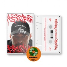 FABRI FIBRA – MENTRE LOS