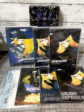 Galaxy Express 999 Dvd Box The