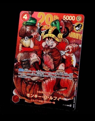 One piece gioco carte - di,