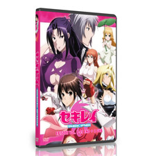 DVD Anime *Uncut SEKIREI