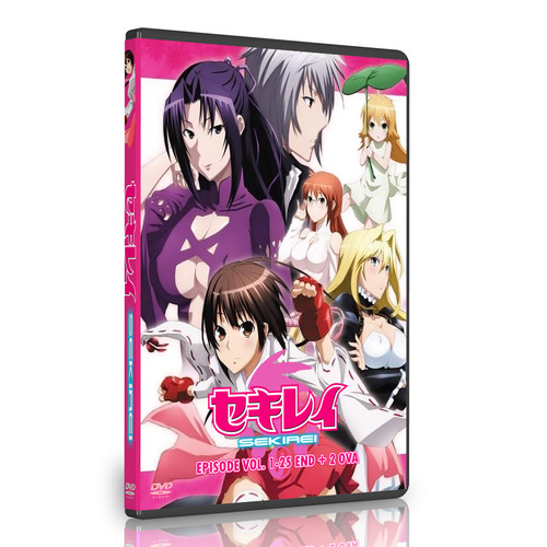 Dvd anime uncut sekirei - anime,