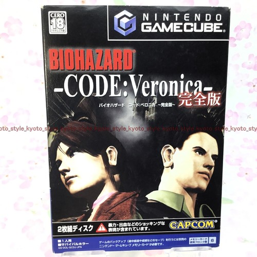 Used resident evil - used,