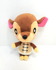 Peluche Nintendo Animal