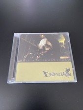 Devil May Cry 2 Original
