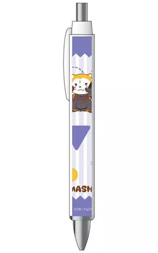 Fate grand order babylonia - order,