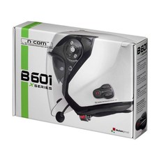 Interfono N-COM B601 X