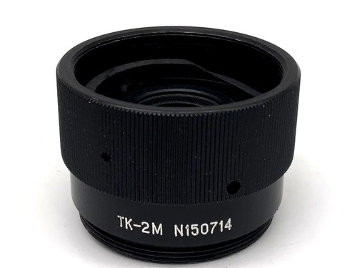 Zenit converter 2x - zenit,