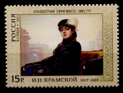 Russ pittore ivan kramskoj - russ.,