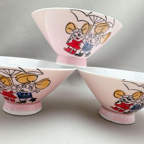 Topo gigio beautiful item - topo, at