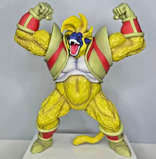 Baby Vegeta scimmione Oozaru