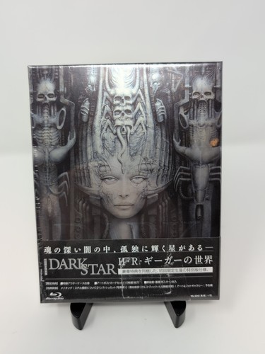 Giger dark star - h.r.,