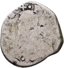 Messina Sicilia tarì tari 1621-1632 I-P Filippo IV gr2,42 largo