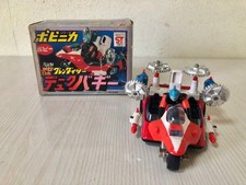 Poppy UFO Robo Grendizer Duke
