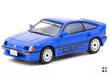 Miniature Car 1/64 Ballade