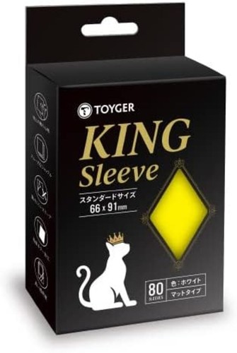 Toyger king sleeve - king, gioco