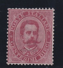 REGNO D'ITALIA 1879 UMBERTO I
