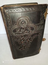 Antico libro religioso - antico,
