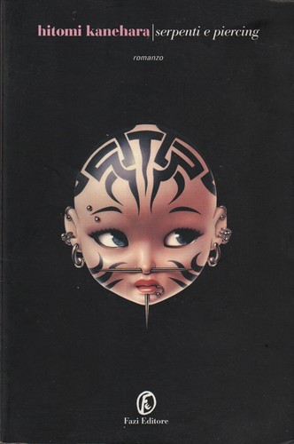 Hitomi kanehara serpenti e - hitomi,